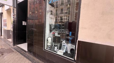 Photo 2 of Premises for sale in Palos de Moguer,  Madrid Capital