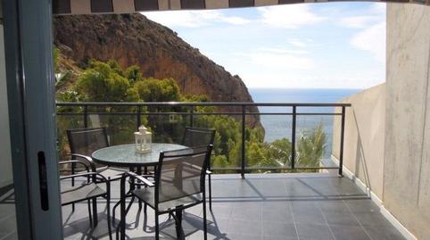 Foto 4 de Dúplex de lloguer a Llevant, Maryvilla, Alicante