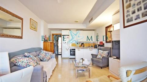 Photo 4 of Apartment for sale in Avenida de Tierno Galván, Bahia, Murcia