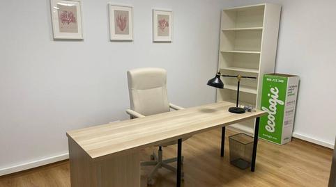 Foto 3 de Oficina de alquiler en Barri del Centre, Barcelona