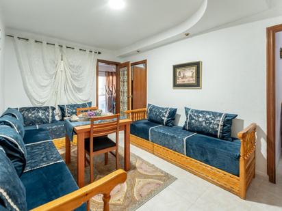 Sala d'estar de Apartament en venda en L'Hospitalet de Llobregat