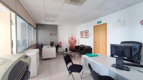 Foto 2 de Oficina de alquiler en Polígono Industrial Berroa, Aranguren, Navarra