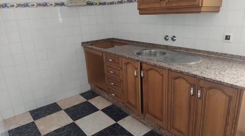 Foto 2 de Pis en venda a Chapín - Campus Universitario - Navinco, Cádiz