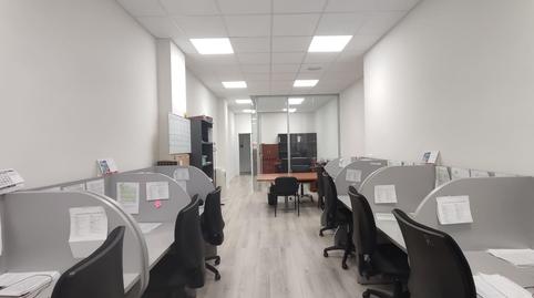 Photo 5 of Premises to rent in Avenida Juan Antonio Zunzunegui, Basurtu, Bizkaia