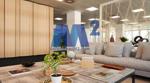 Photo 4 of Office to rent in Valdebebas - Valdefuentes,  Madrid Capital
