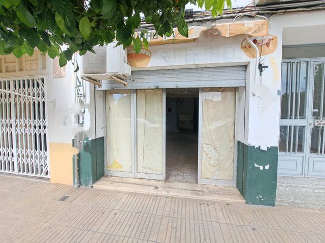 Local comercial en Venta en Alquerieta
