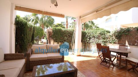 Image 1 of the listing