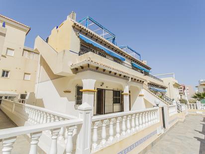 Casa adosada en venda a Cañada del Molino