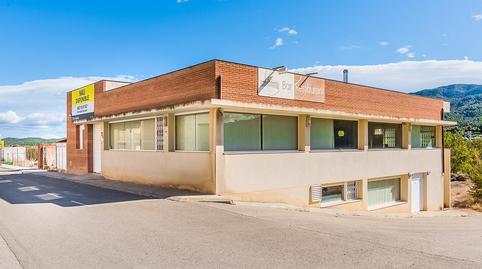 Photo 3 of Industrial buildings for sale in Llibertat, S/n, Corbera d'Ebre, Tarragona