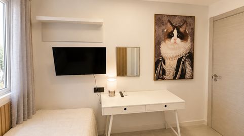 Photo 5 of Room in Calle Gitanillo de Triana, 1, San Pablo, Sevilla Capital