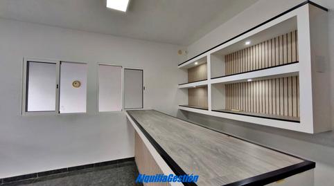 Photo 3 of Industrial buildings to rent in Calle de Francisco Aritio, 154, Estación - Los Manantiales, Guadalajara Capital