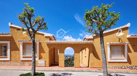 Foto 3 de Apartament de lloguer a Calle Zurbarán, Cumbre del Sol, Alicante