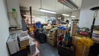 Premises for sale in  Barcelona Capital