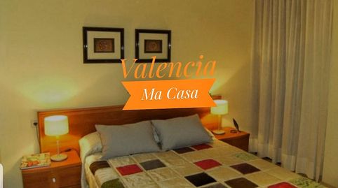Foto 5 de Piso de alquiler en Barrio de Benimaclet, Valencia Capital