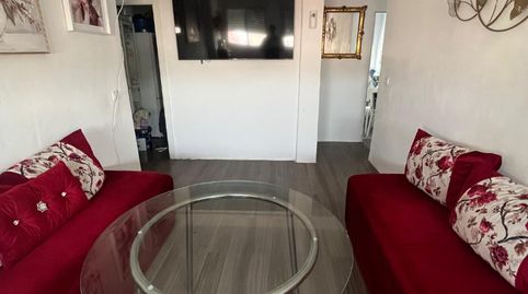 Foto 2 de Piso en venta en Avenida de la Barzola, Villegas, Sevilla Capital