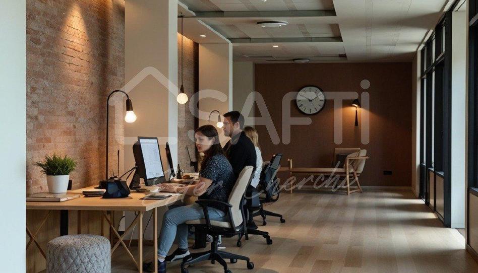 Photo 1 of Premises for sale in Área de Ames, A Coruña