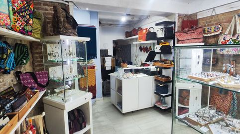 Photo 2 of Premises for transfer in Sant Pere, Sta. Caterina i la Ribera, Barcelona Capital