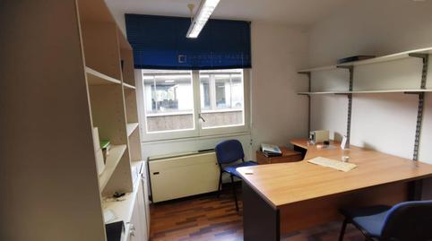 Photo 2 of Premises to rent in Sabino de Arana, La Maternitat i Sant Ramon,  Barcelona Capital