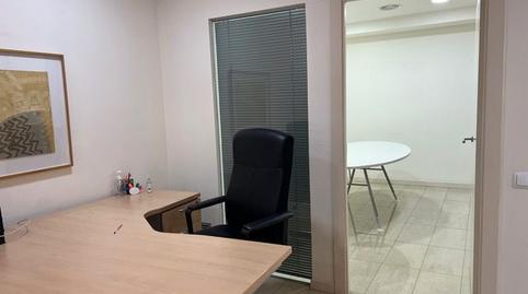 Photo 4 of Premises to rent in Carrer D'emili Juncadella, 17, El Centre, Barcelona