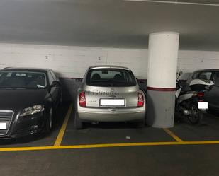 Garatge en venda a Milanesat, Vallvidrera - Tibidabo - Les Planes