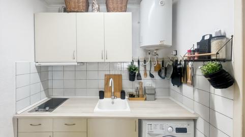 Foto 5 de Planta baixa en venda a N/a, Port Banyuls - Port Alegre - Port Empordà, Girona