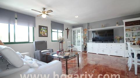 Foto 2 de Casa adosada en venda a Las Torres - Guadalupe, Huelva