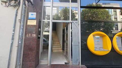 Foto 5 de Oficina en venda a Montcada Centre - La Ribera, Montcada i Reixac