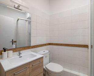 Bany de Estudi per a compartir en  Barcelona Capital amb Aire condicionat i Terrassa