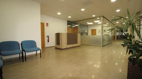 Photo 4 of Industrial buildings for sale in Cortes - Huertas, Madrid