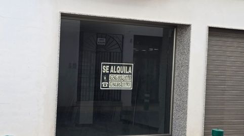 Photo 2 of Commercial properties for rent in Calle Esmeralda, 2, Rute, Córdoba
