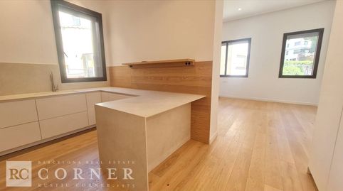Foto 2 de Piso en venta en Avenida Vallvidrera, Sarrià, Barcelona Capital