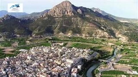 Photo 3 of Houses for sale in Ascoy-poblado, Cieza, Murcia