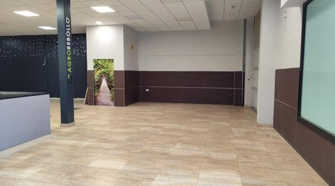 Photo 4 of Industrial buildings to rent in Las Americas, El Romeral - Peñón de Zapata, Málaga