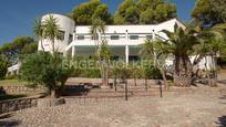 Vista exterior de Casa o xalet en venda en Oropesa del Mar / Orpesa amb Calefacció, Jardí privat i Terrassa