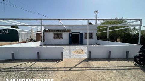 Foto 4 de Finca rústica en venda a Aguadulce Norte, Roquetas de Mar
