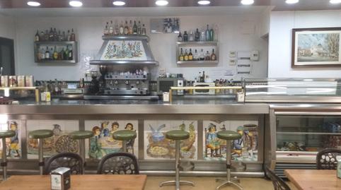 Photo 4 of Premises for sale in Carrer del Comte Pestagua, Plaza Illes Columbretes, Castellón