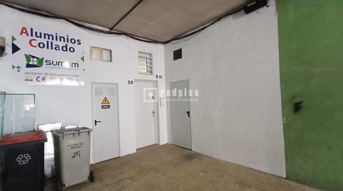 Foto 4 de Trastero en venta en Padre Piquer, Aluche,  Madrid Capital