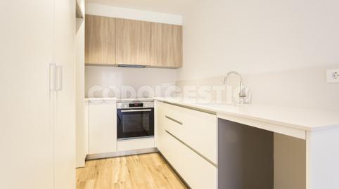 Photo 5 of Flat for sale in Bisbe Font Andreu, El Sucre - El Nadal, Barcelona