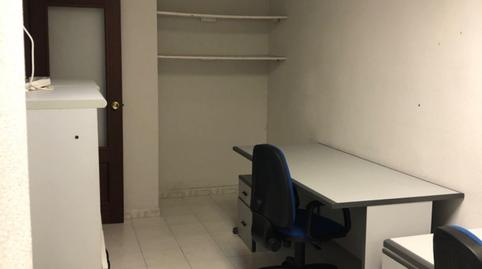 Photo 3 of Office for sale in Pasaje Plaza del Cuartel Viejo, Casco Antiguo, Zamora