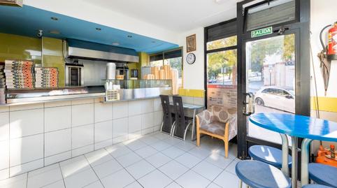 Photo 2 of Premises for sale in Camino de Alfacar, 35, Cartuja, Granada