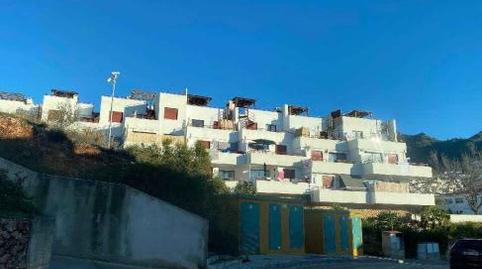 Foto 3 de Garaje en venta en Urb Nerja Golf                                    , Almijara, Nerja