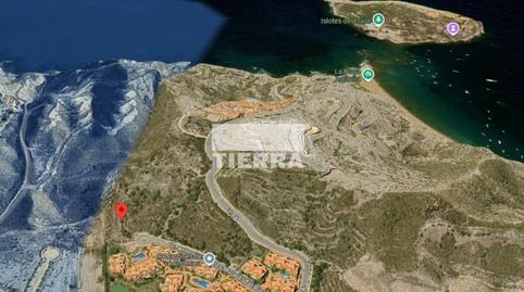 Foto 2 de Residencial en venda a Antonio Campos Mula, Isla del Fraile, Murcia