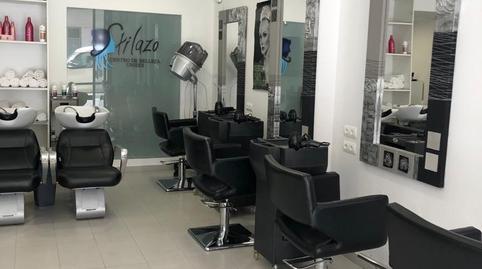 Photo 4 of Premises to rent in Avenida de San José, La Granja,  Zaragoza Capital