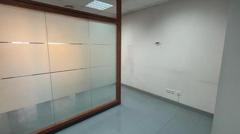 Photo 2 of Office to rent in Avenida Rey Juan Carlos I, El Carrascal, Madrid