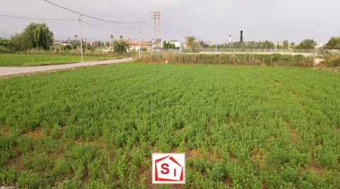 Foto 5 de Residencial en venda a Carril Senda de la Portada, Monteagudo, Murcia Capital