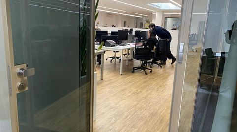 Foto 4 de Oficina en venda a Plaza Perseo, Estrella, Madrid Capital