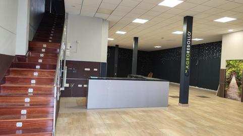 Photo 2 of Industrial buildings to rent in Las Americas, El Romeral - Peñón de Zapata, Málaga