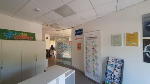 Foto 3 de Oficina de alquiler en Sector Sur - La Palmera - Reina Mercedes, Sevilla Capital