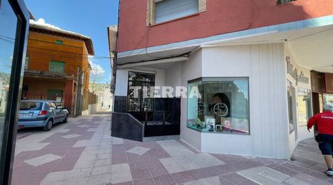 Foto 3 de Piso en venta en Calle Carretera de Murcia, Cehegín, Murcia