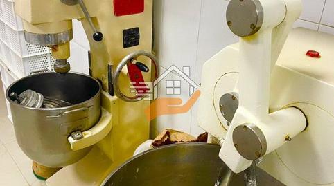 Photo 5 of Building for sale in Chirivel, Almería